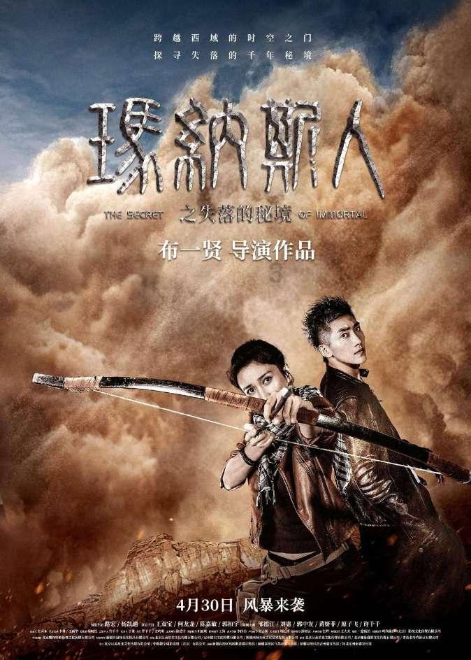 矮人国之战3无敌版