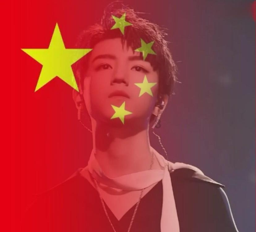原始丛林找星星